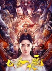 操屁股